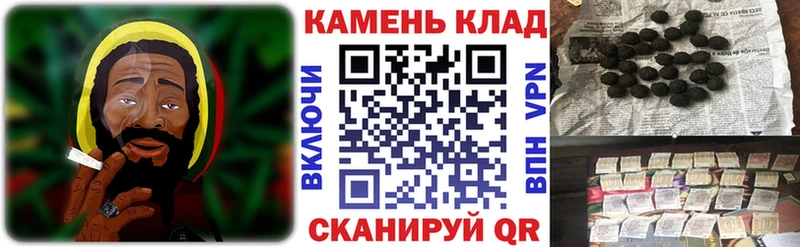 ГАШ убойный  Благодарный 