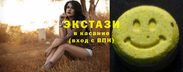 кокаин перу Богданович