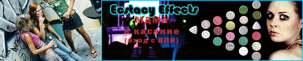 соль курить ск Белоозёрский
