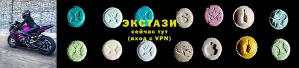 соль курить ск Белоозёрский
