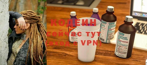 твердый Пересвет