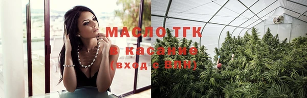 альфа пвп VHQ Беломорск