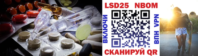 KRAKEN рабочий сайт Благодарный Лсд 25 экстази кислота