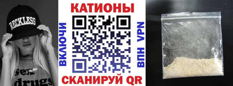 МЯУ-МЯУ мука  Благодарный 