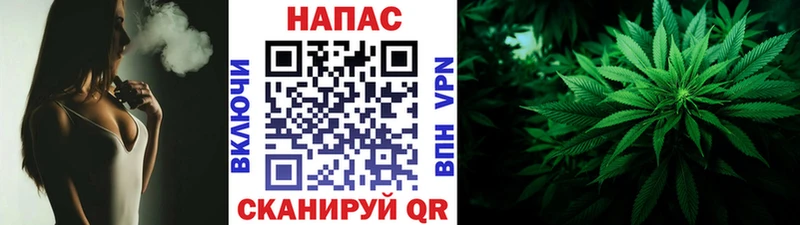 Канабис Ganja  Благодарный 